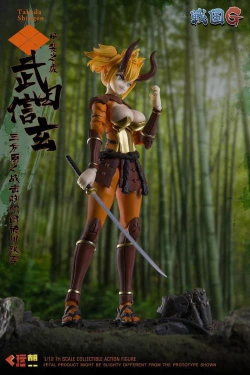 KEEPGOING Sengoku G Series Takeda Shingen Action Figure
