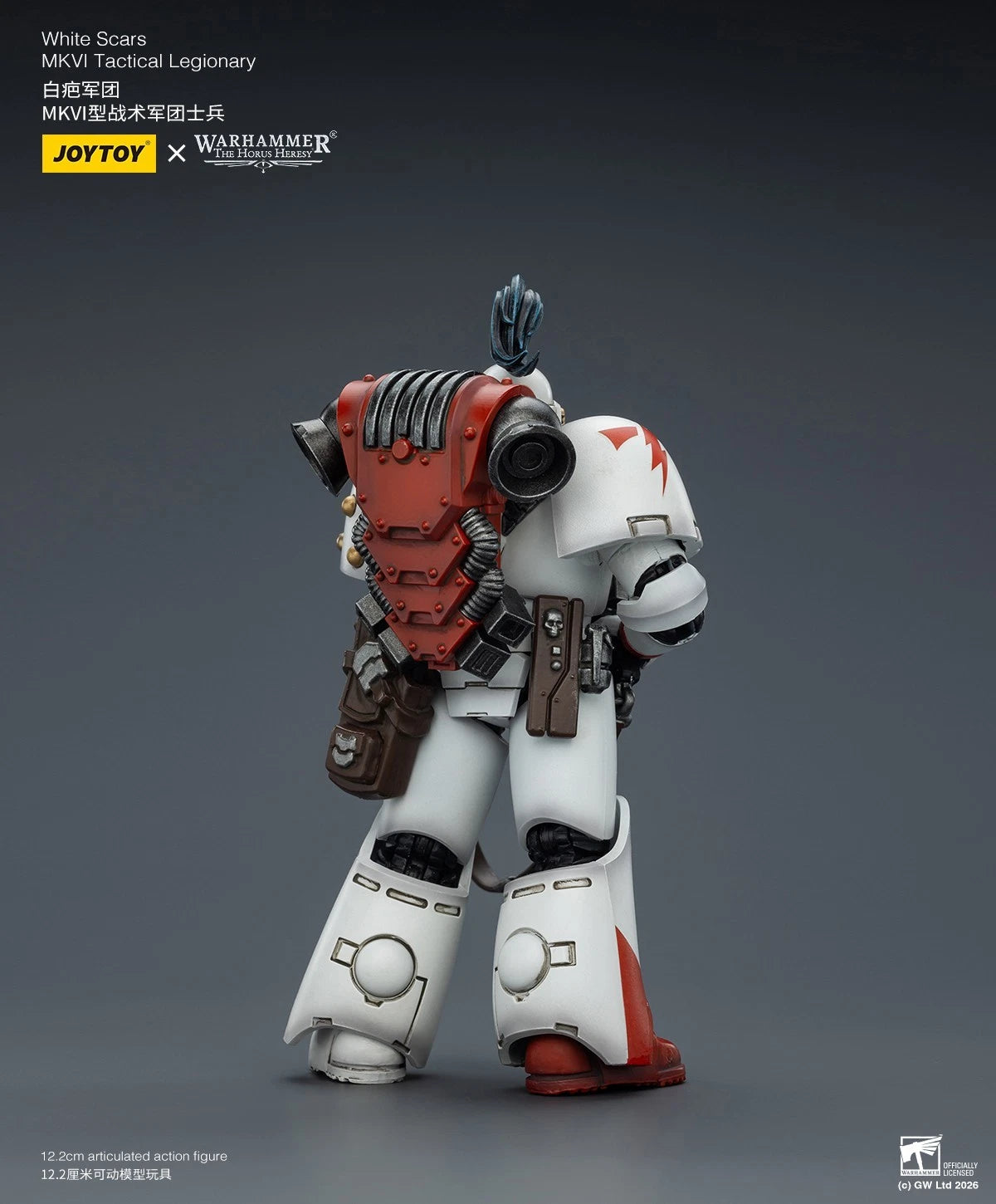 Warhammer: The Horus Heresy JoyToy White Scars MKVI Tactical Legionary 1/18 Scale Action Figure