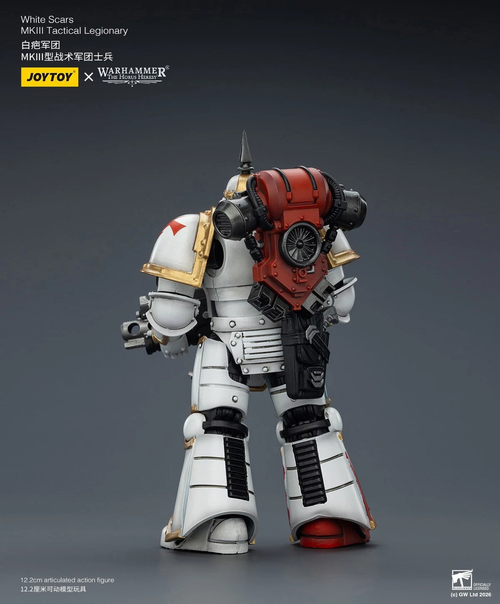 Warhammer: The Horus Heresy JoyToy White Scars MKIII Tactical Legionary 1/18 Scale Action Figure