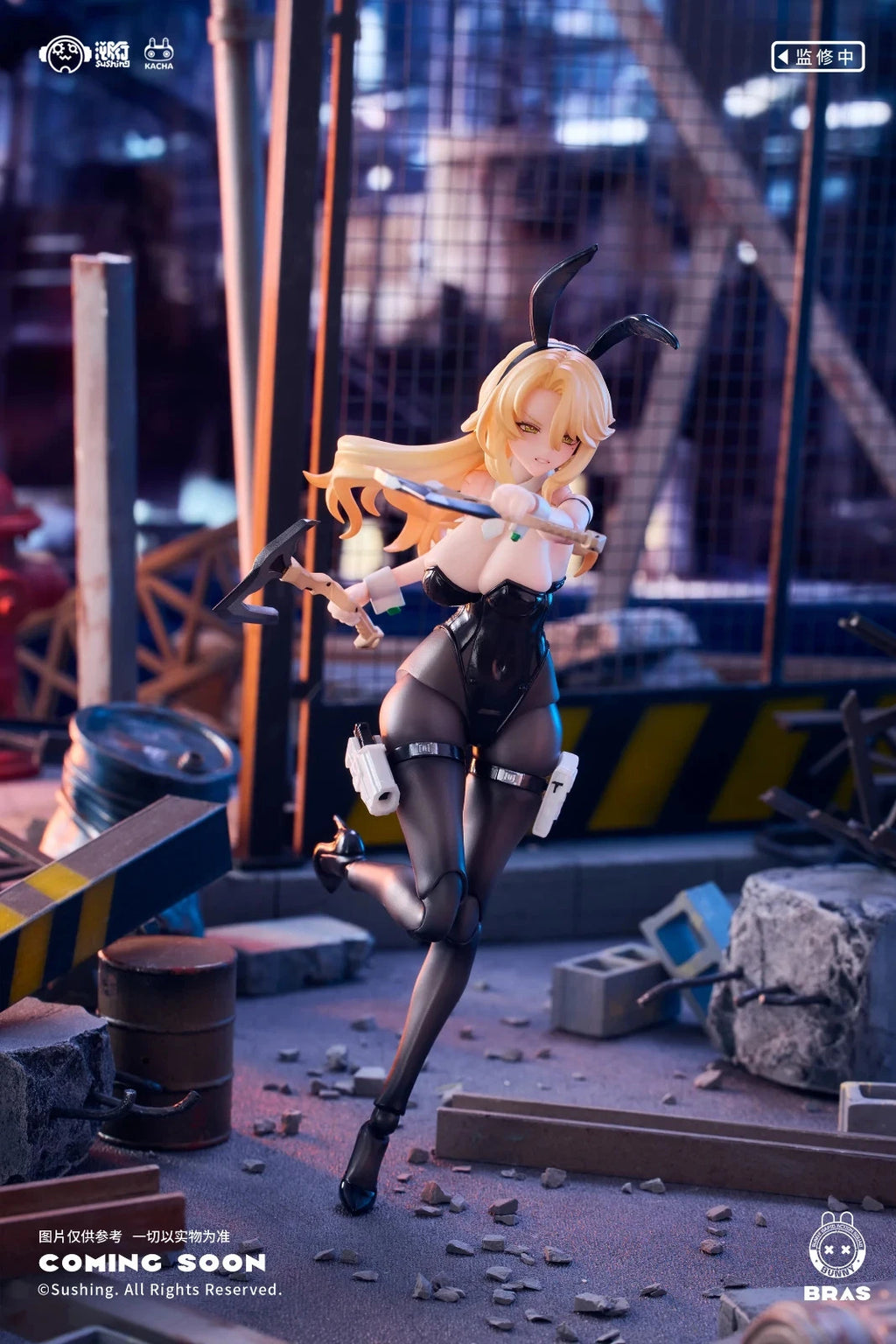 Sushing Bunny Rapid Action Squad Guardian Erena 1/12 Scale Action Figure