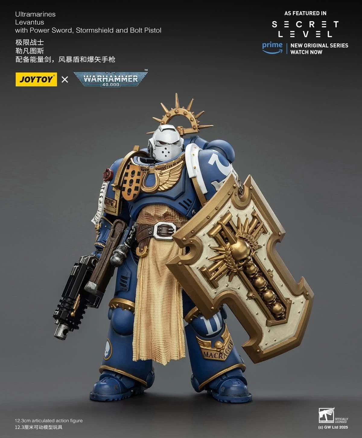 JoyToy Ultramarine Levantus – Warhammer 40,000: Secret Level 1/18 Scale Figure