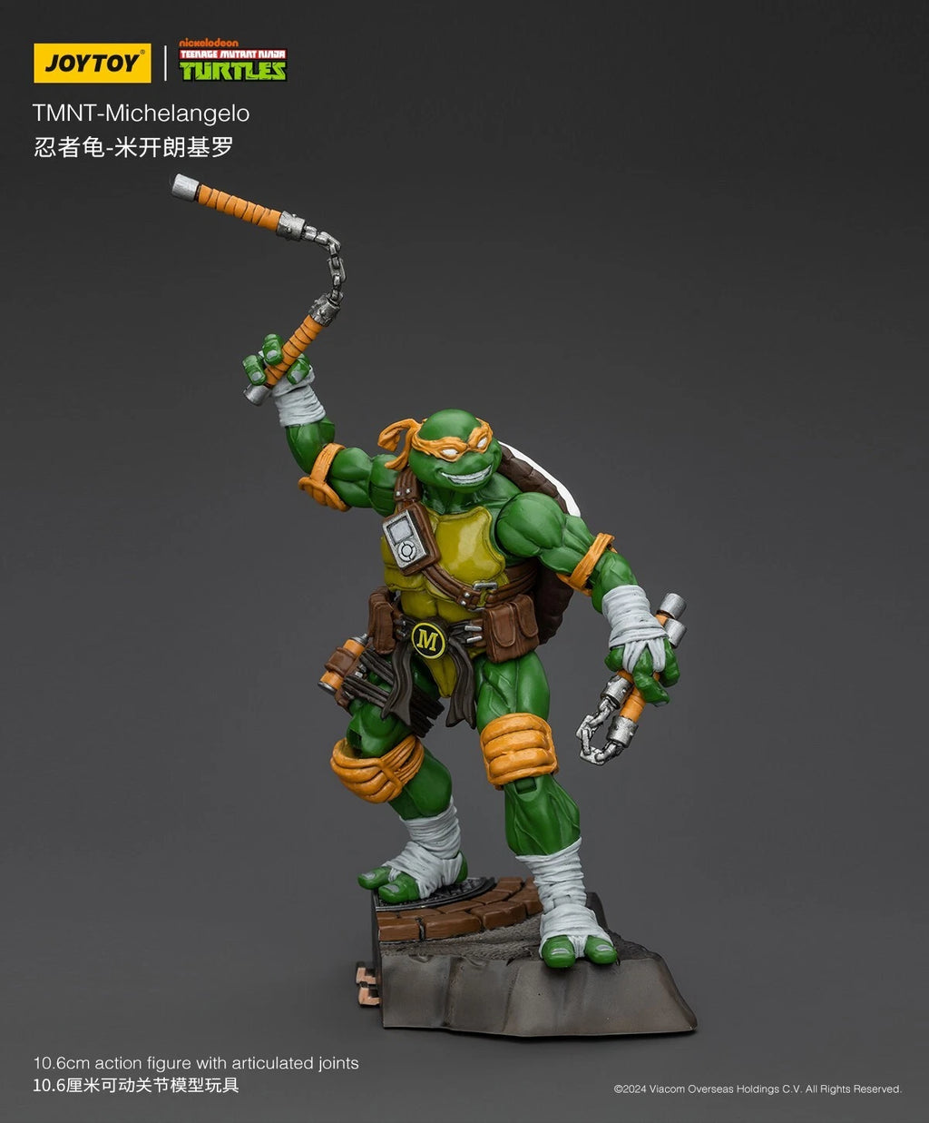 JOYTOY Teenage Mutant Ninja Turtles Michelangelo 1 18 action figure UK
