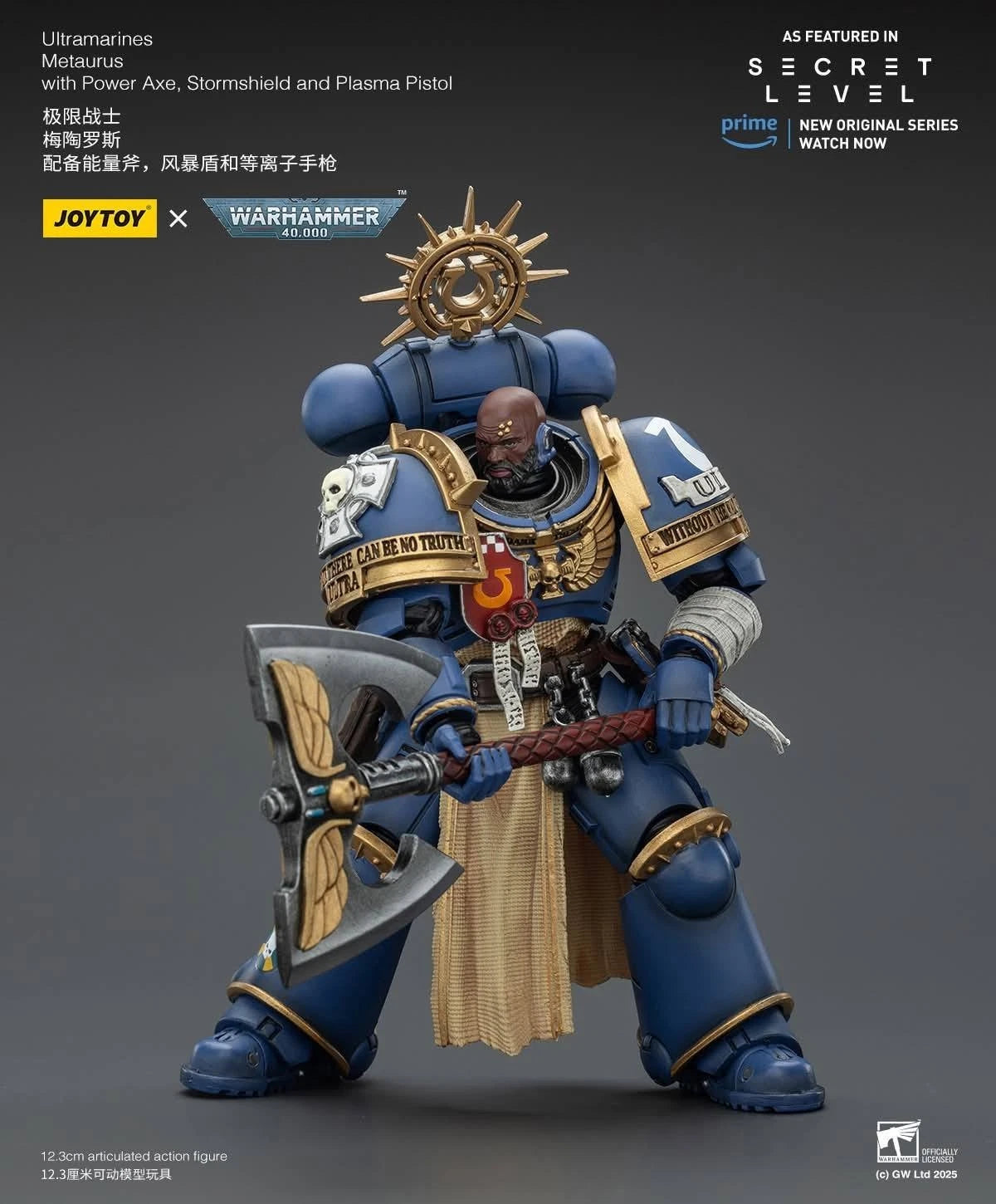 Warhammer 40K JoyToy Ultramarines Metaurus Secret Level 1/18 Scale Action Figure