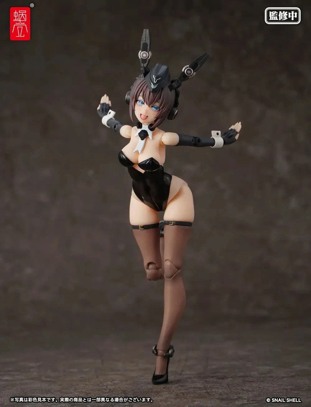 Snail Shell Panzer Bunny Anneliese 1/12 Scale Action Figure