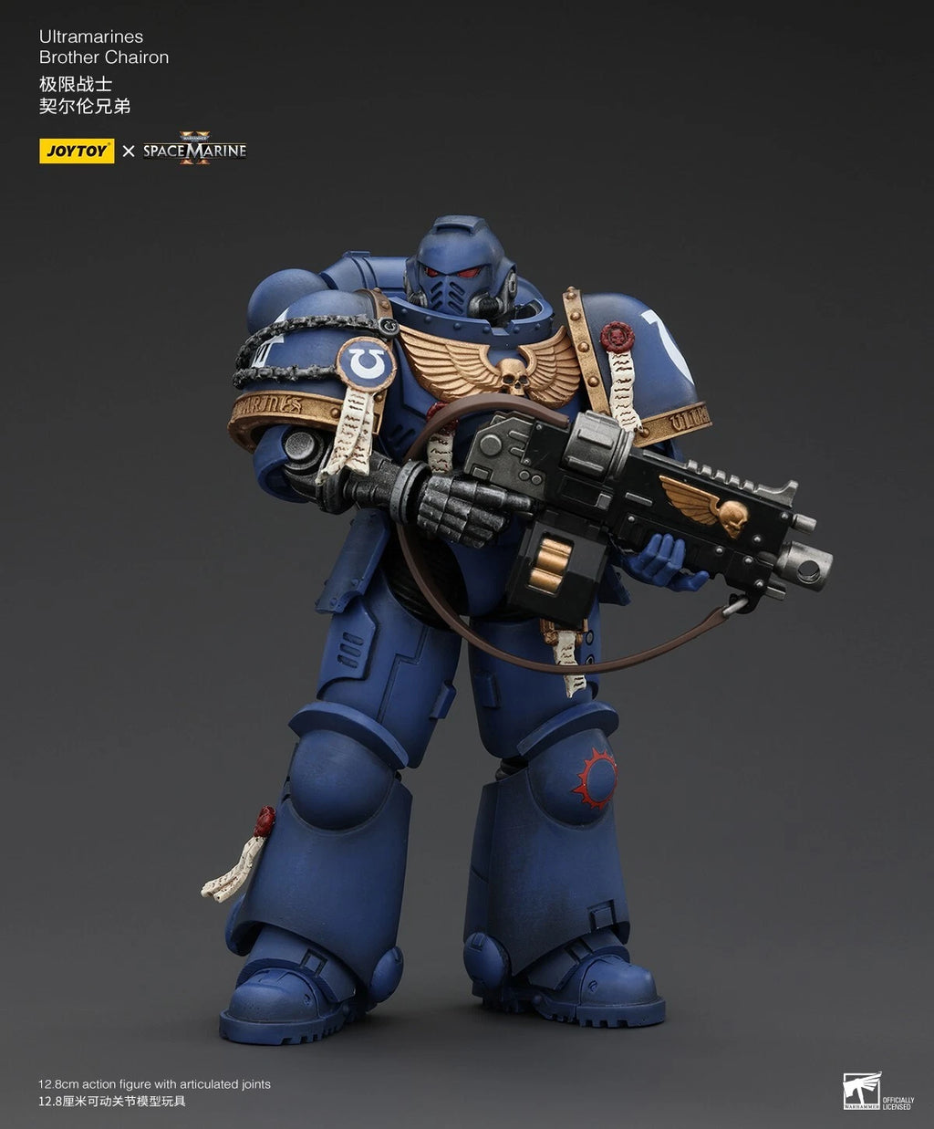 Warhammer 40,000: Space Marine 2 JoyToy Ultramarines Brother Chairon 1/18 Scale Action Figure