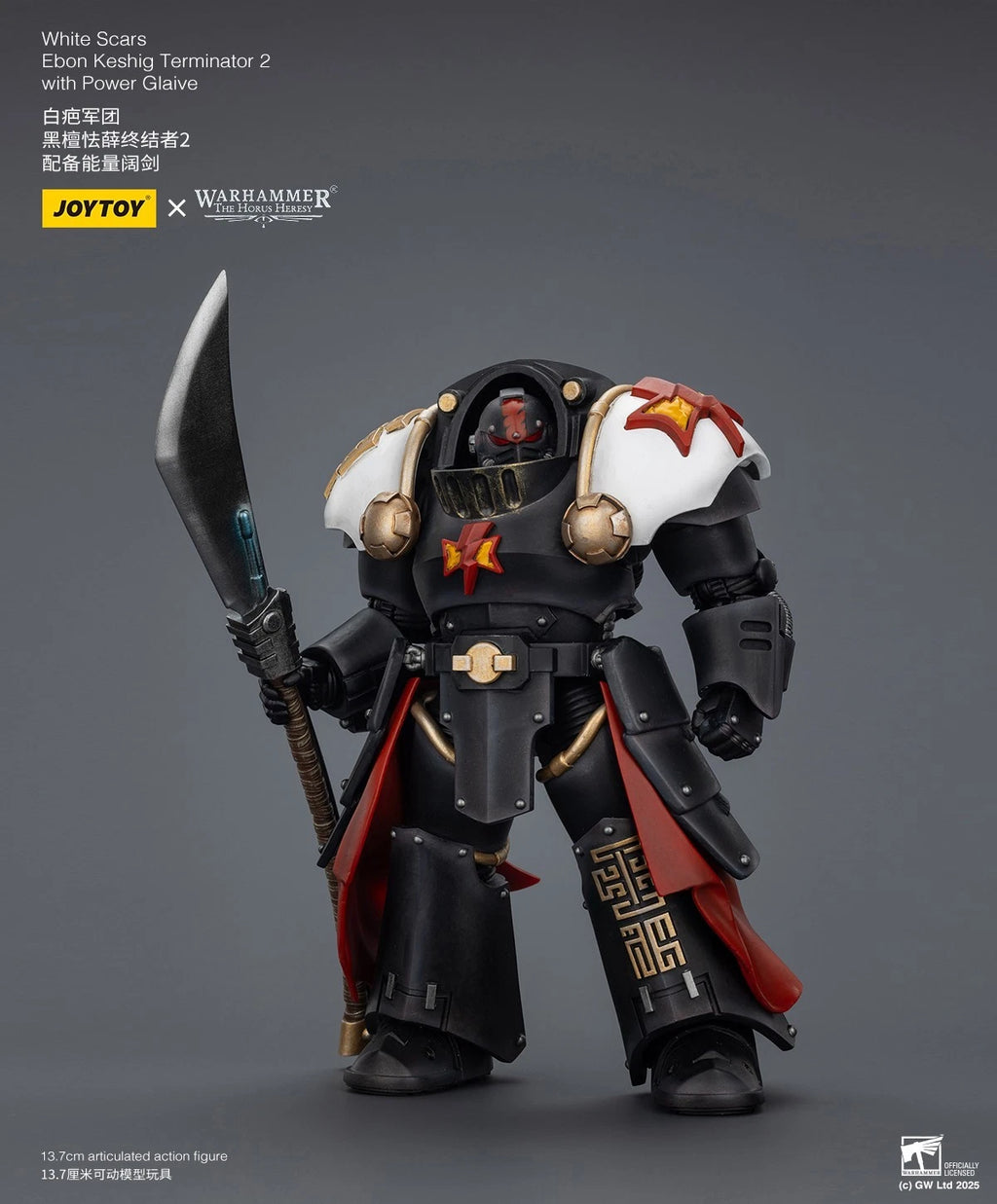 Warhammer: The Horus Heresy JoyToy White Scars Ebon Keshig Terminator 1/18 Scale Action Figure