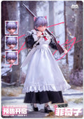 Hasuki  PA010 Pocket Art Musketeer Fikizi 1/12 action figure UK