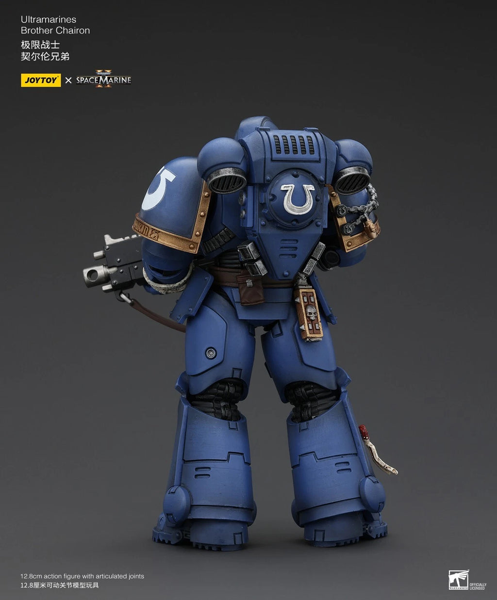 Warhammer 40,000: Space Marine 2 JoyToy Ultramarines Brother Chairon 1/18 Scale Action Figure