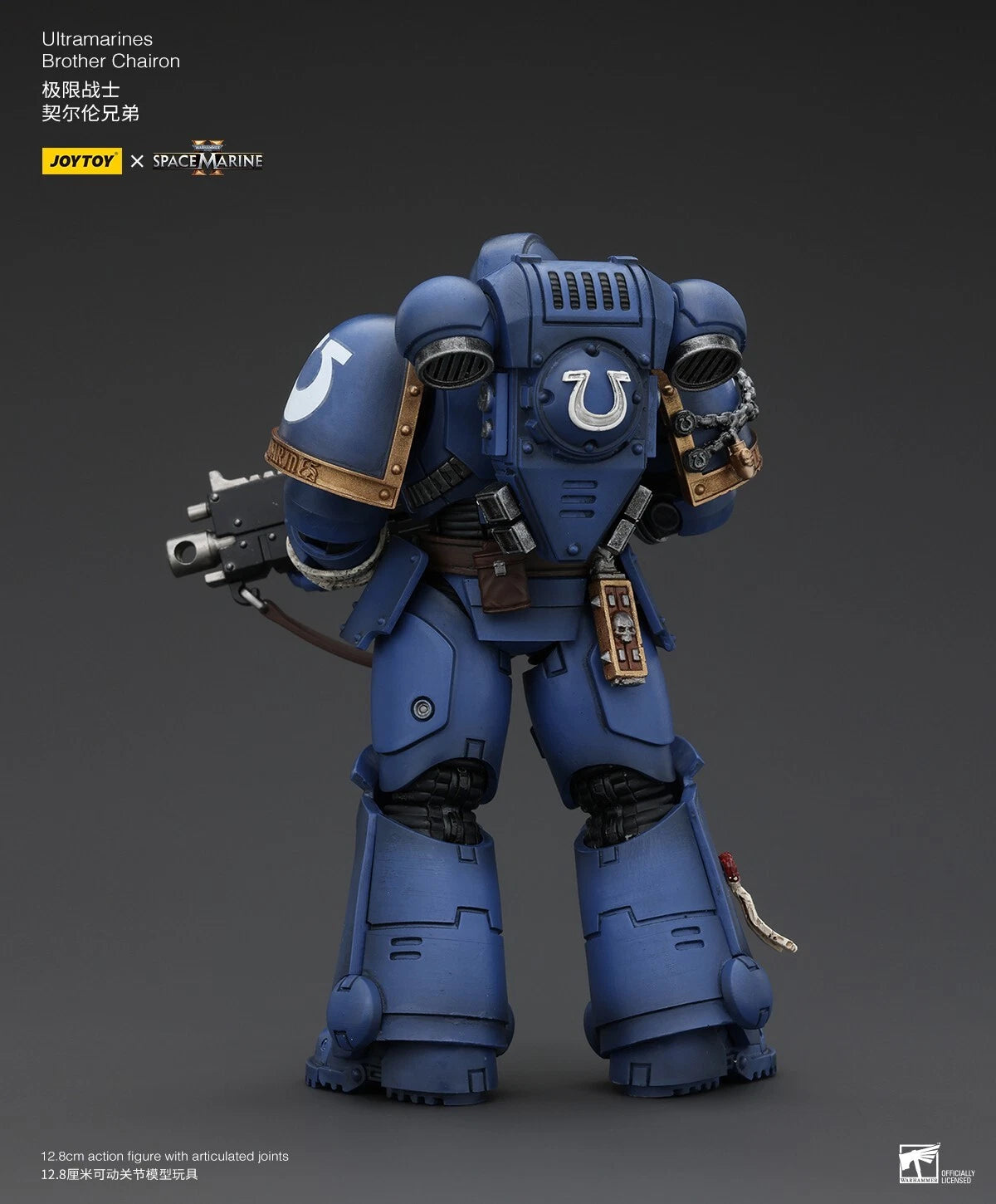 Warhammer 40,000: Space Marine 2 JoyToy Ultramarines Brother Chairon 1/18 Scale Action Figure