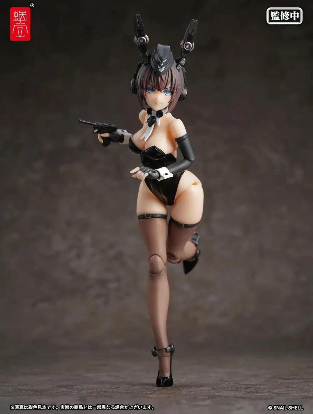 Snail Shell Panzer Bunny Anneliese 1/12 Scale Action Figure