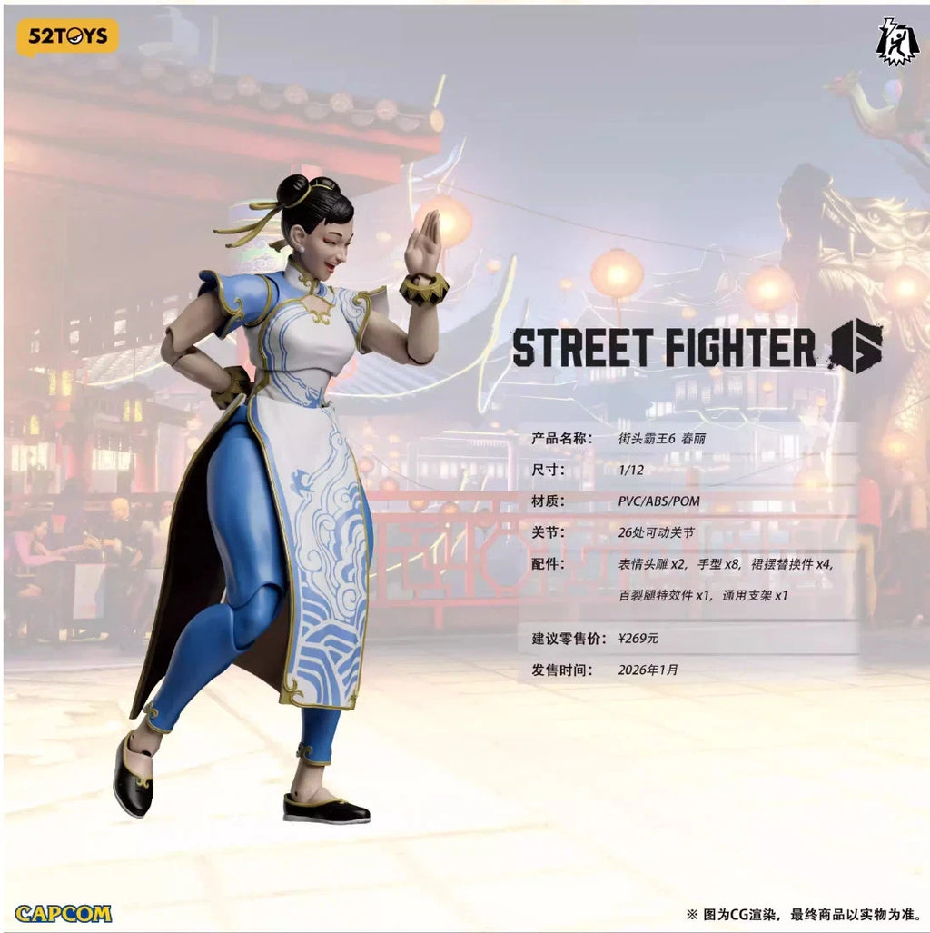 52TOYS Lightning Dance Street Fighter 6 Chun-Li 1/12 scale action figure UK