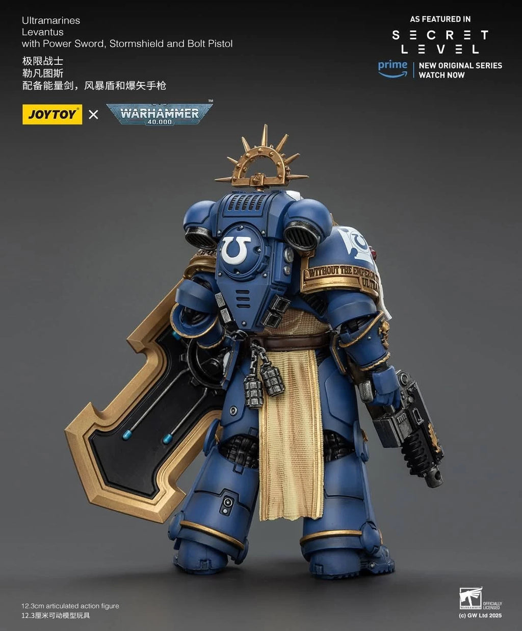 JoyToy Ultramarine Levantus – Warhammer 40,000: Secret Level 1/18 Scale Figure
