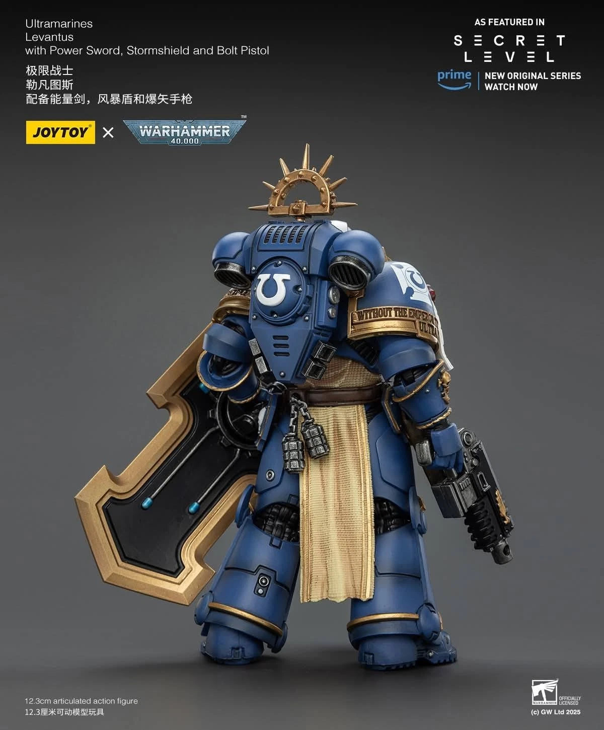 JoyToy Ultramarine Levantus – Warhammer 40,000: Secret Level 1/18 Scale Figure