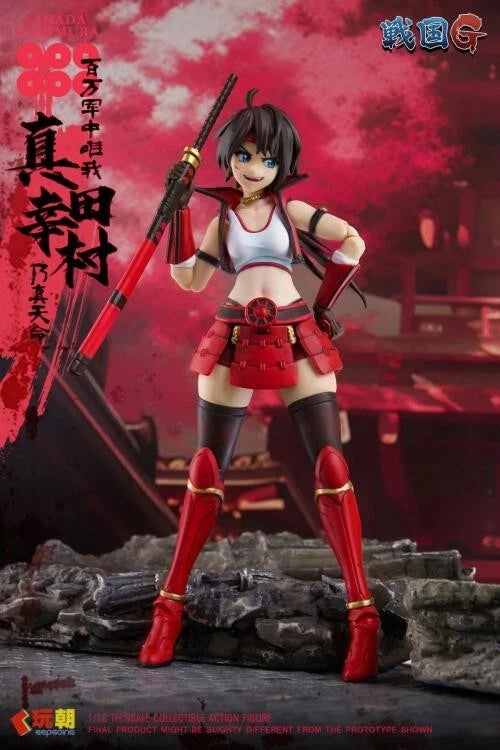 Keepgoing Sanada Yukimura 1/12 Scale Action Figure