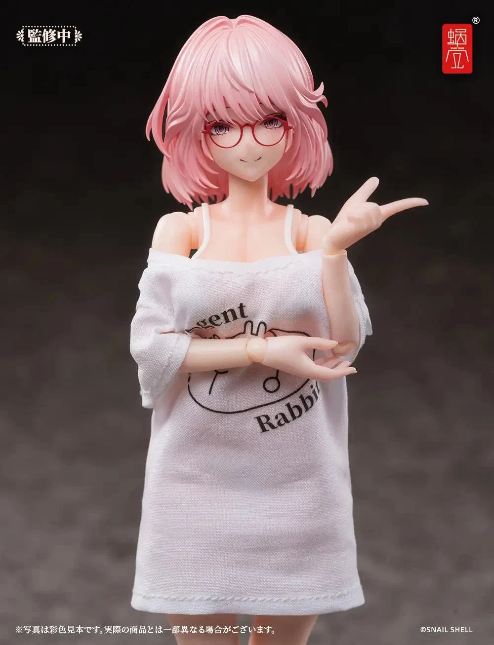 Snail Shell Aileen Bunny Girl (loungewear version) 1 12 scale action figure