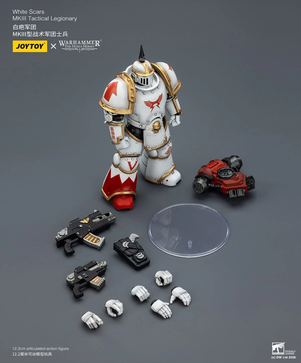 Warhammer: The Horus Heresy JoyToy White Scars MKIII Tactical Legionary 1/18 Scale Action Figure