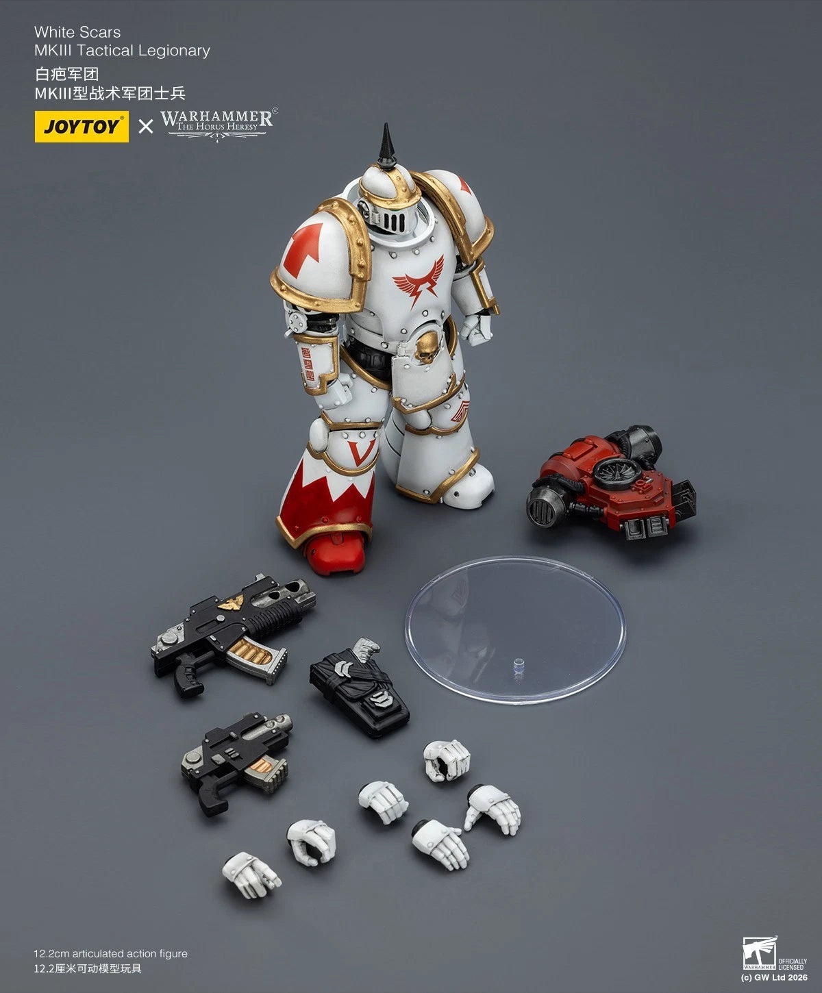 Warhammer: The Horus Heresy JoyToy White Scars MKIII Tactical Legionary 1/18 Scale Action Figure