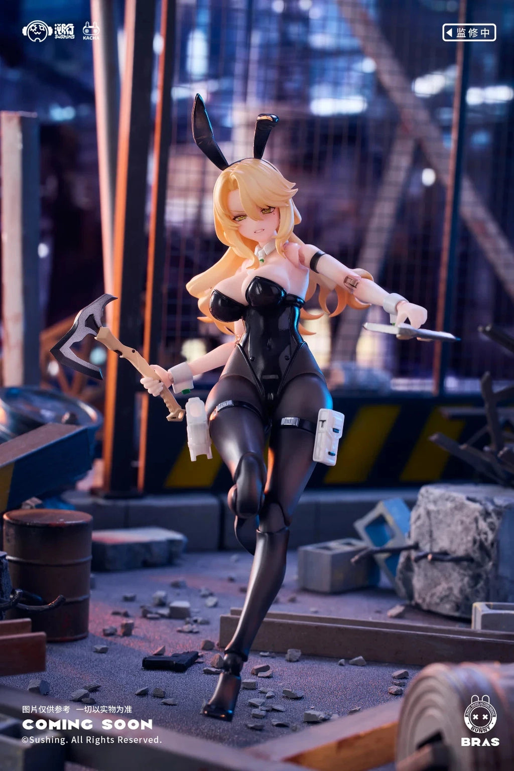 Sushing Bunny Rapid Action Squad Guardian Erena 1/12 Scale Action Figure