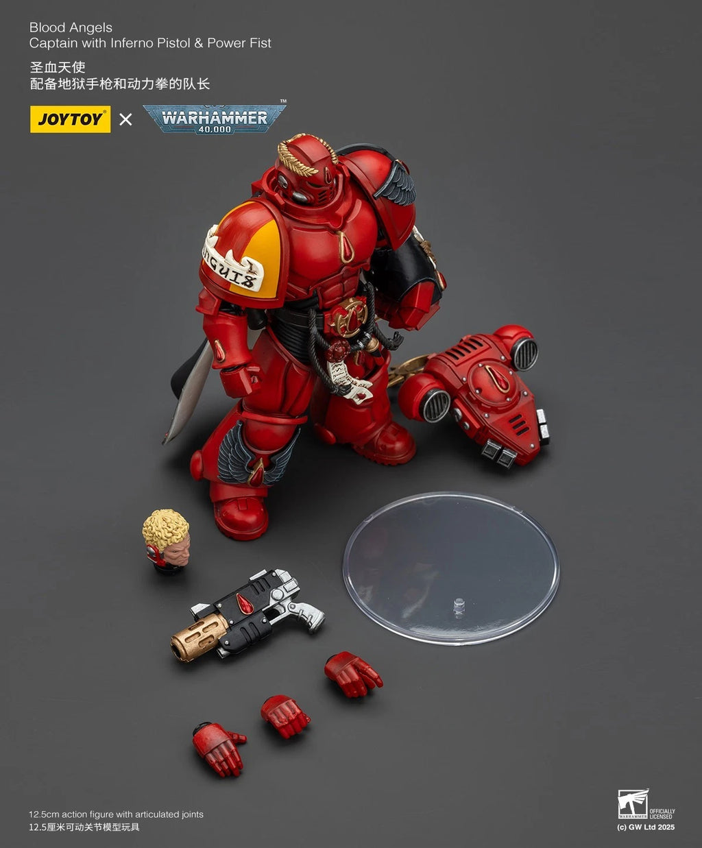 JoyToy Blood Angels Captain – Warhammer 40,000 1/18 Scale Figure