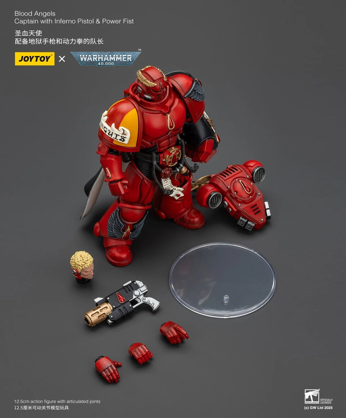 JoyToy Blood Angels Captain – Warhammer 40,000 1/18 Scale Figure