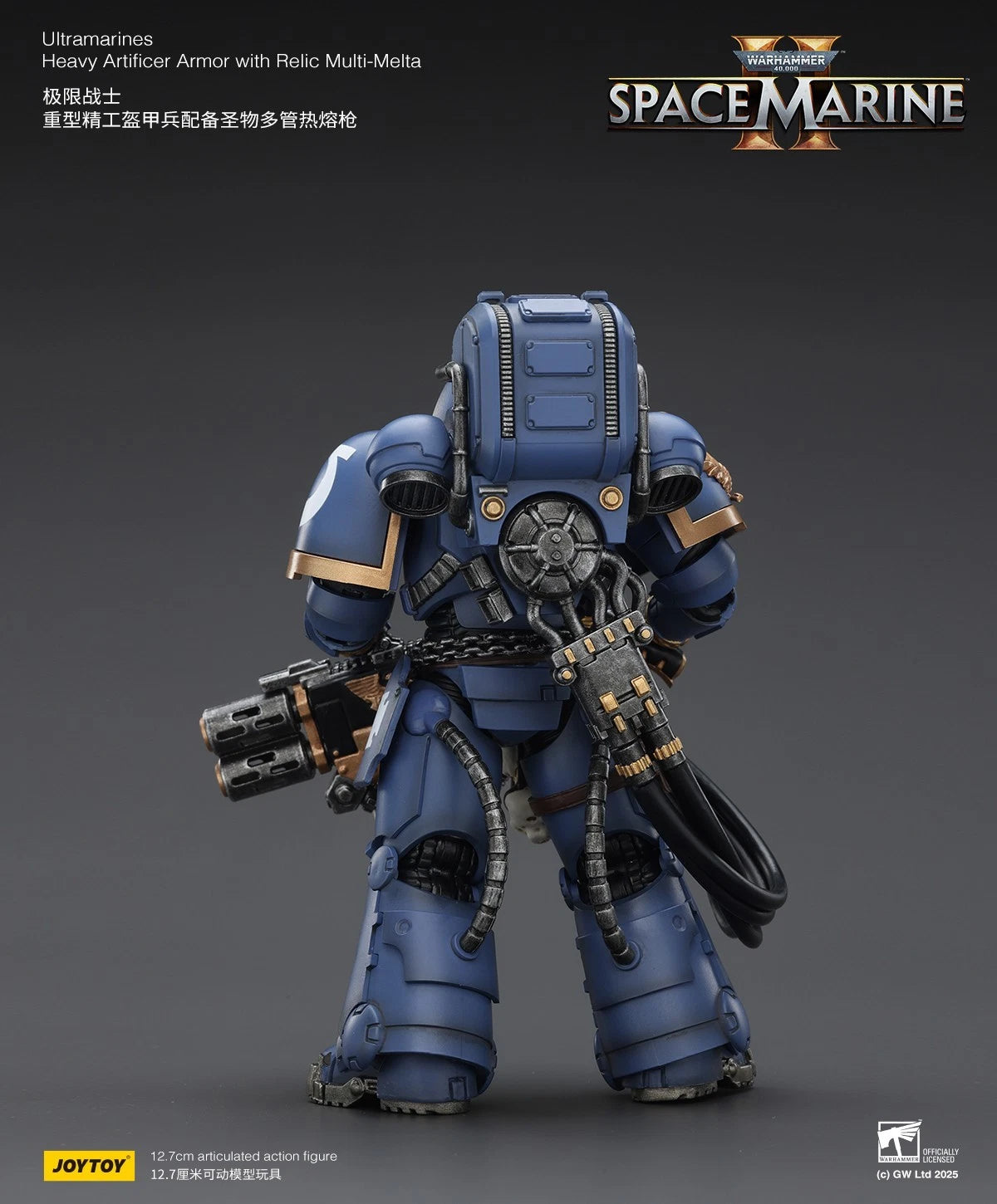Ultramarines Heavy Artificer Armor – Warhammer 40,000: Space Marine 2