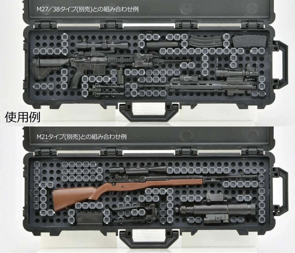 Tomytec Little Armory Military Hard Case C2 for 1/12 scale action figure