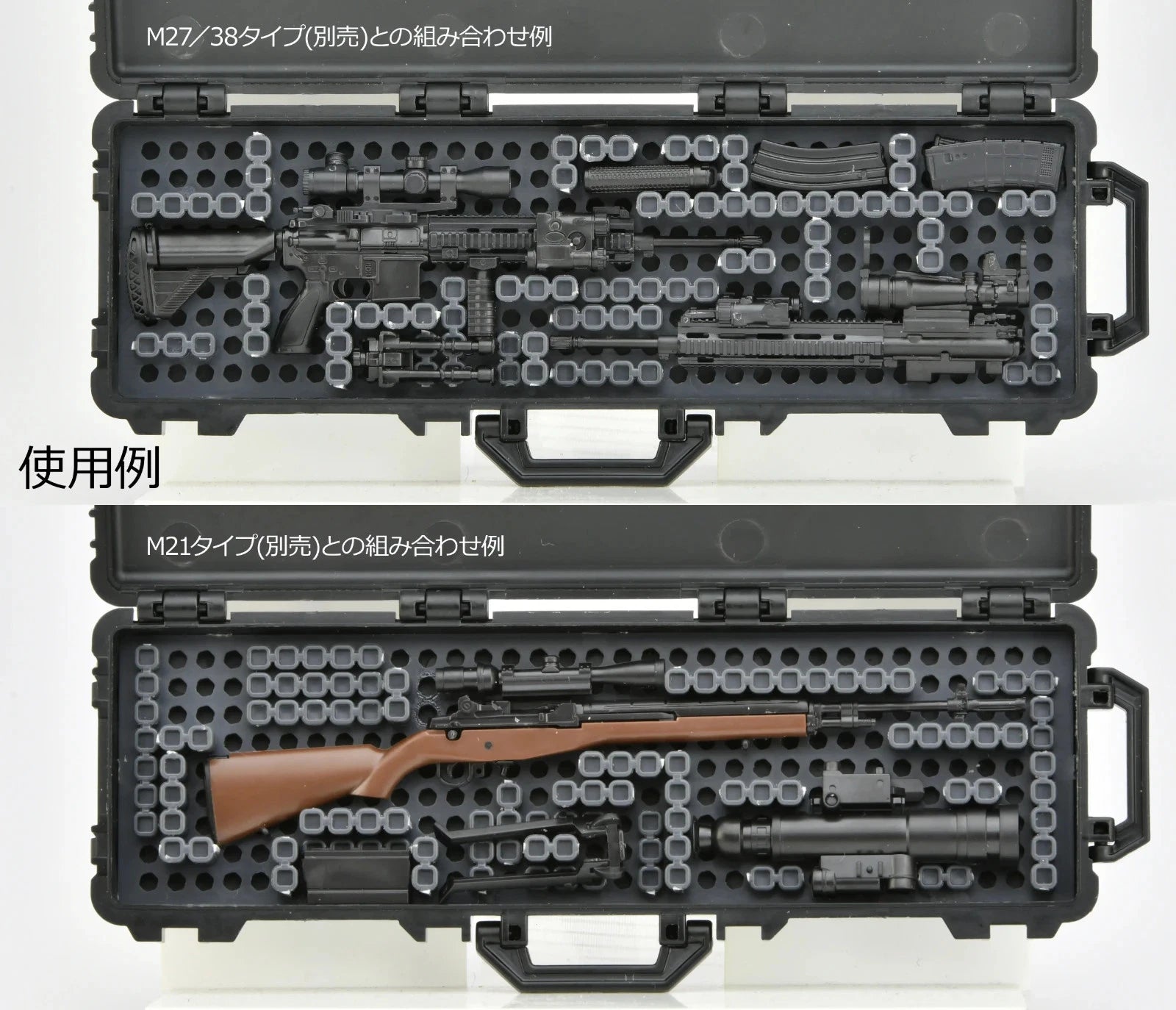 Tomytec Little Armory Military Hard Case C2 for 1/12 scale action figure