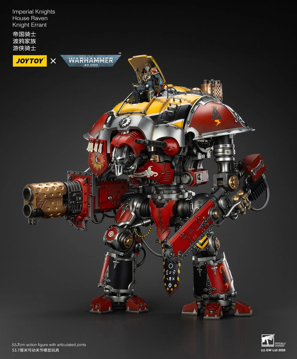 JoyToy Imperial Knights Knight Errant – Warhammer 40,000 1/18 Scale Figure