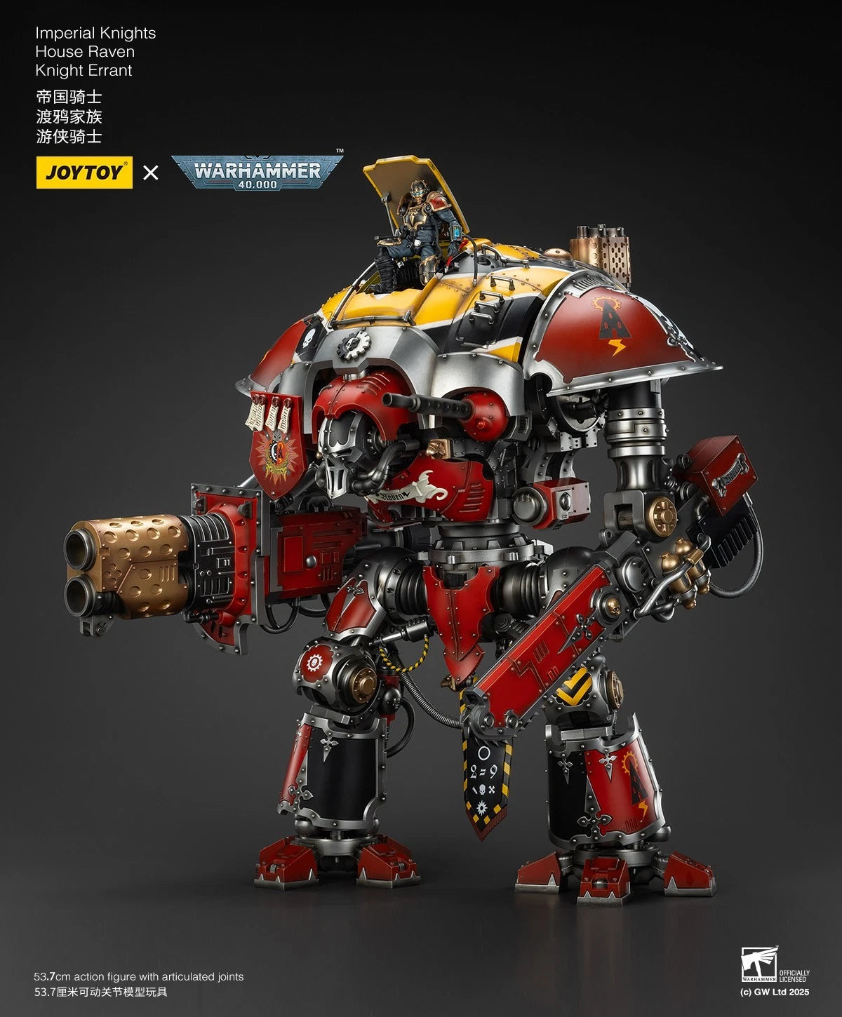 JoyToy Imperial Knights Knight Errant – Warhammer 40,000 1/18 Scale Figure