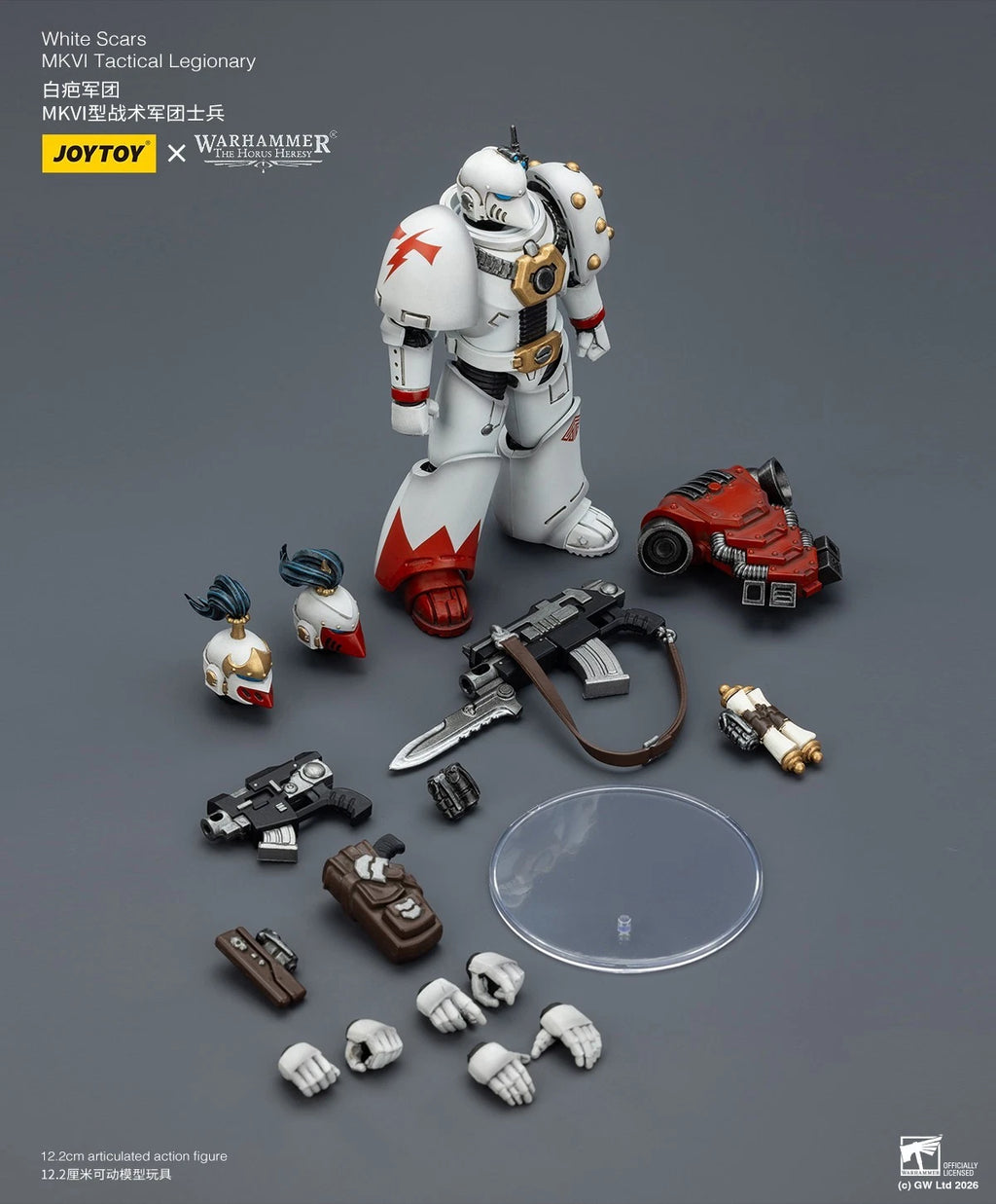 Warhammer: The Horus Heresy JoyToy White Scars MKVI Tactical Legionary 1/18 Scale Action Figure