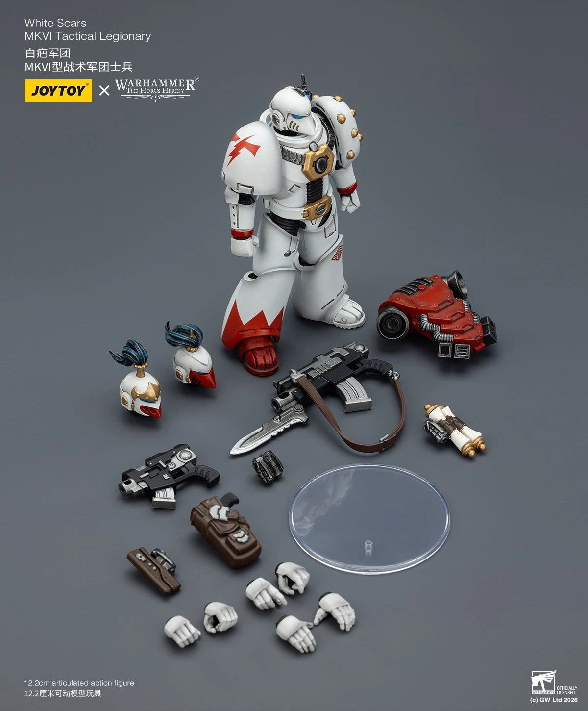 Warhammer: The Horus Heresy JoyToy White Scars MKVI Tactical Legionary 1/18 Scale Action Figure