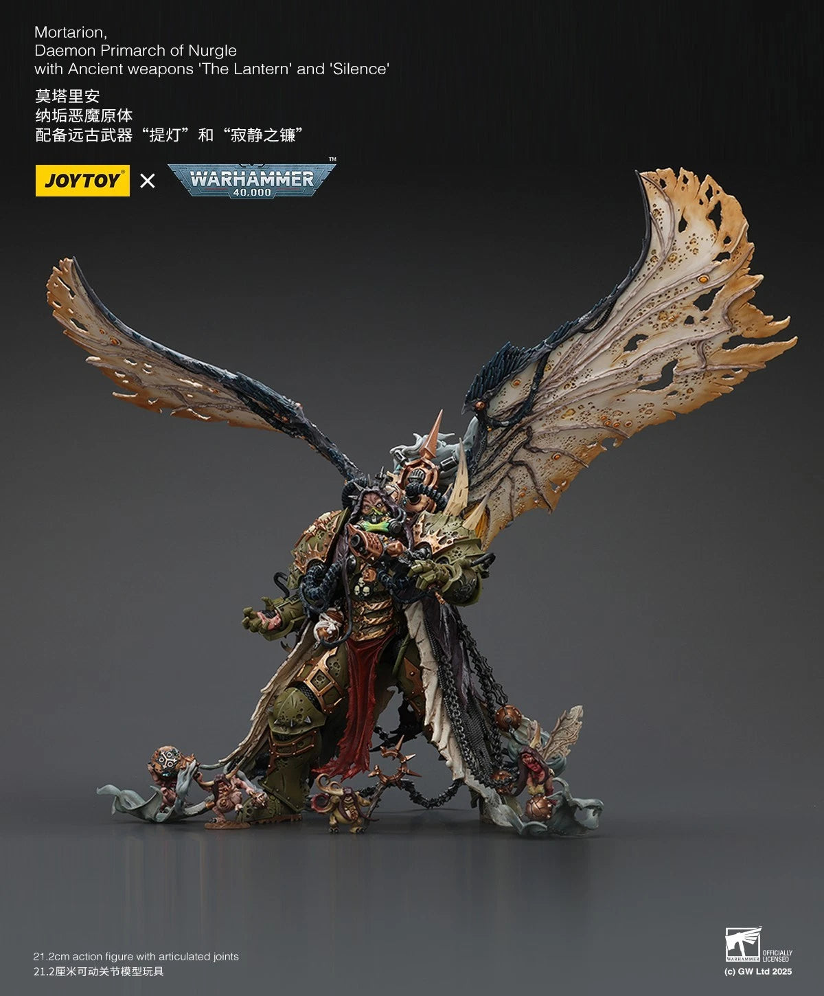 Warhammer 40k Joytoy Mortarion Daemon Primarch Death Guard Chaos 1 18 figure UK