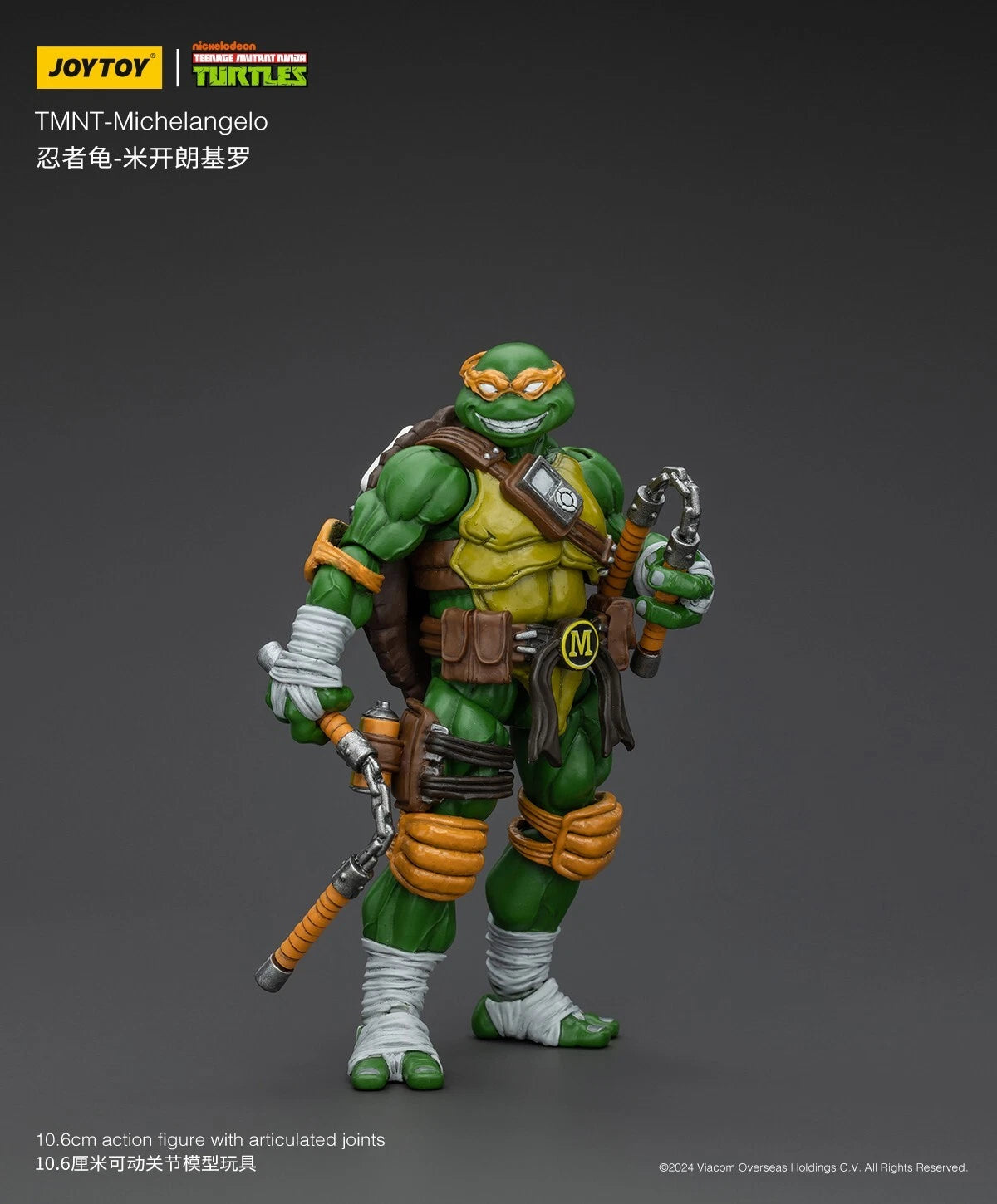 JOYTOY Teenage Mutant Ninja Turtles Michelangelo 1 18 action figure UK