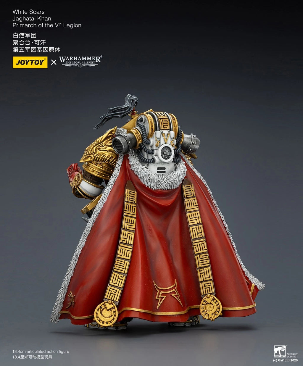 Warhammer 40k Joytoy White Scars Primarch Jaghatai Khan 1 18 action figure UK