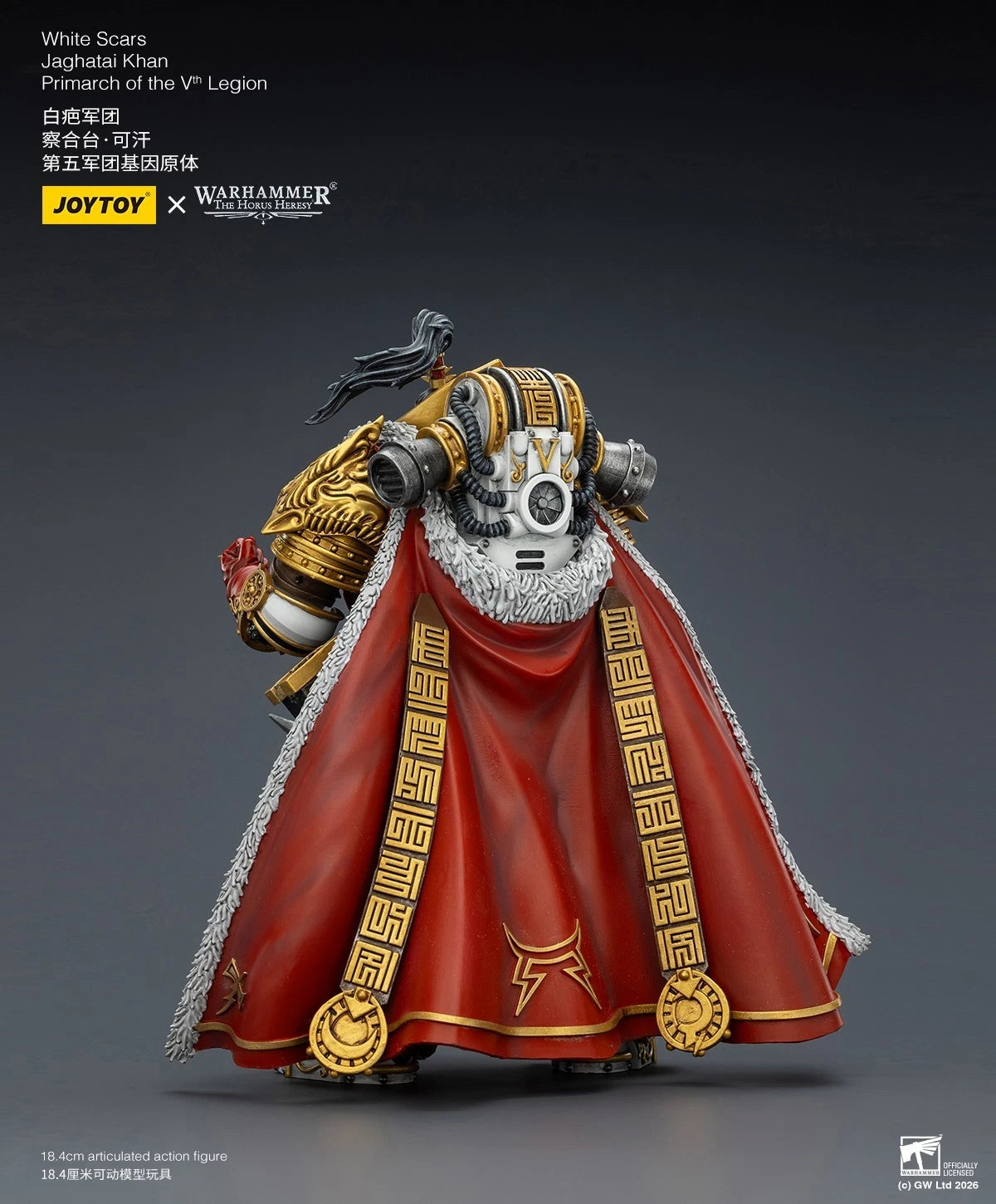 Warhammer 40k Joytoy White Scars Primarch Jaghatai Khan 1 18 action figure UK