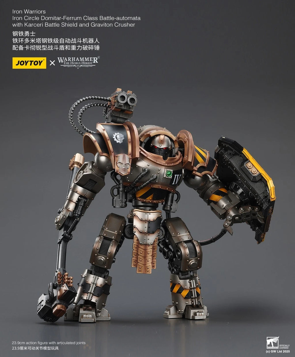 Warhammer 40k Joytoy Iron Warriors Iron Circle robot 30k 1/18 action figure UK