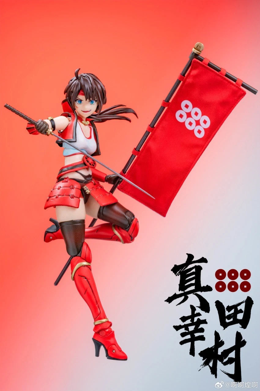 Keepgoing Sanada Yukimura 1/12 Scale Action Figure