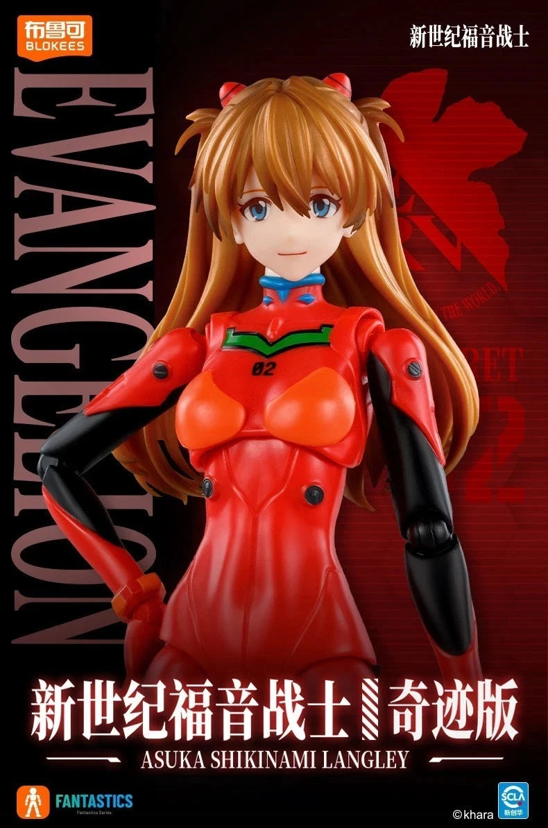 Blokees Asuka Langley Soryu Evangelion 1/12 action figure kit UK
