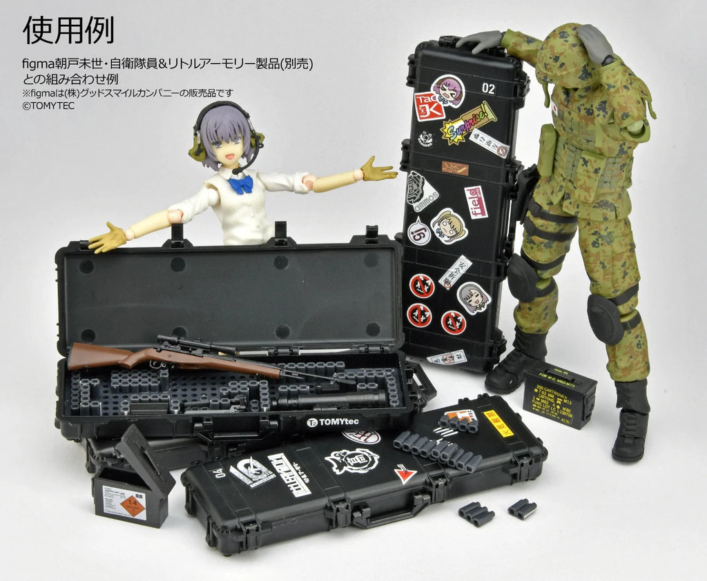 Tomytec Little Armory Military Hard Case C2 for 1/12 scale action figure