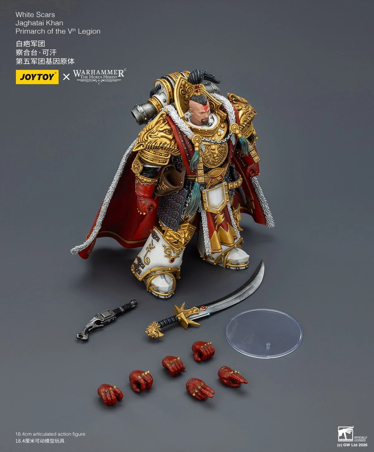 Warhammer 40k Joytoy White Scars Primarch Jaghatai Khan 1 18 action figure UK