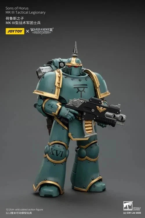 Warhammer 40k Joytoy Sons of Horus Legionary Horus Heresy MkIII 30k 1 18 UK