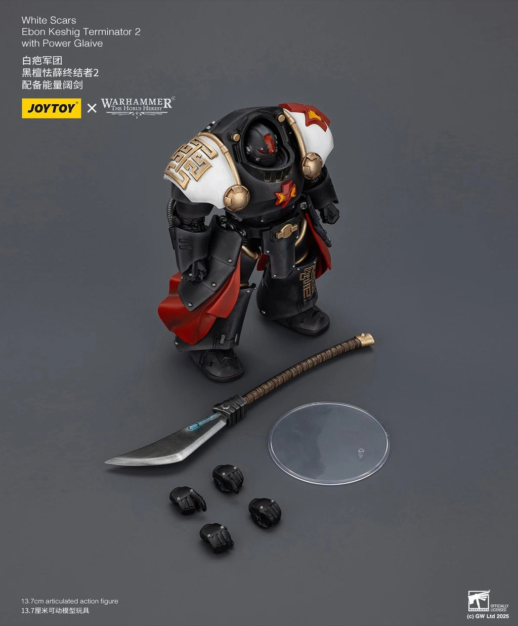 Warhammer: The Horus Heresy JoyToy White Scars Ebon Keshig Terminator 1/18 Scale Action Figure