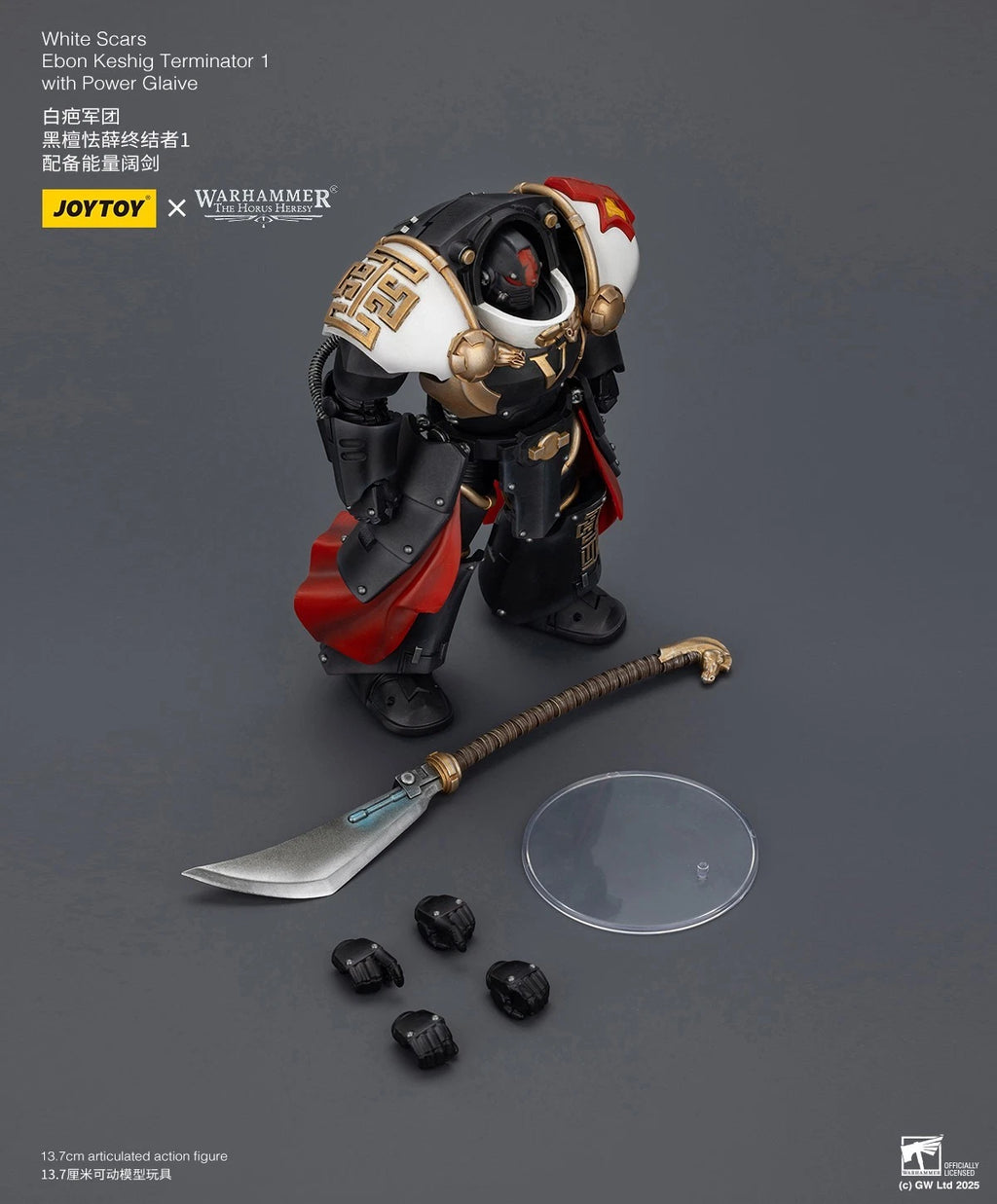 Warhammer: The Horus Heresy JoyToy White Scars Ebon Keshig Terminator #1 1/18 Scale Action Figure