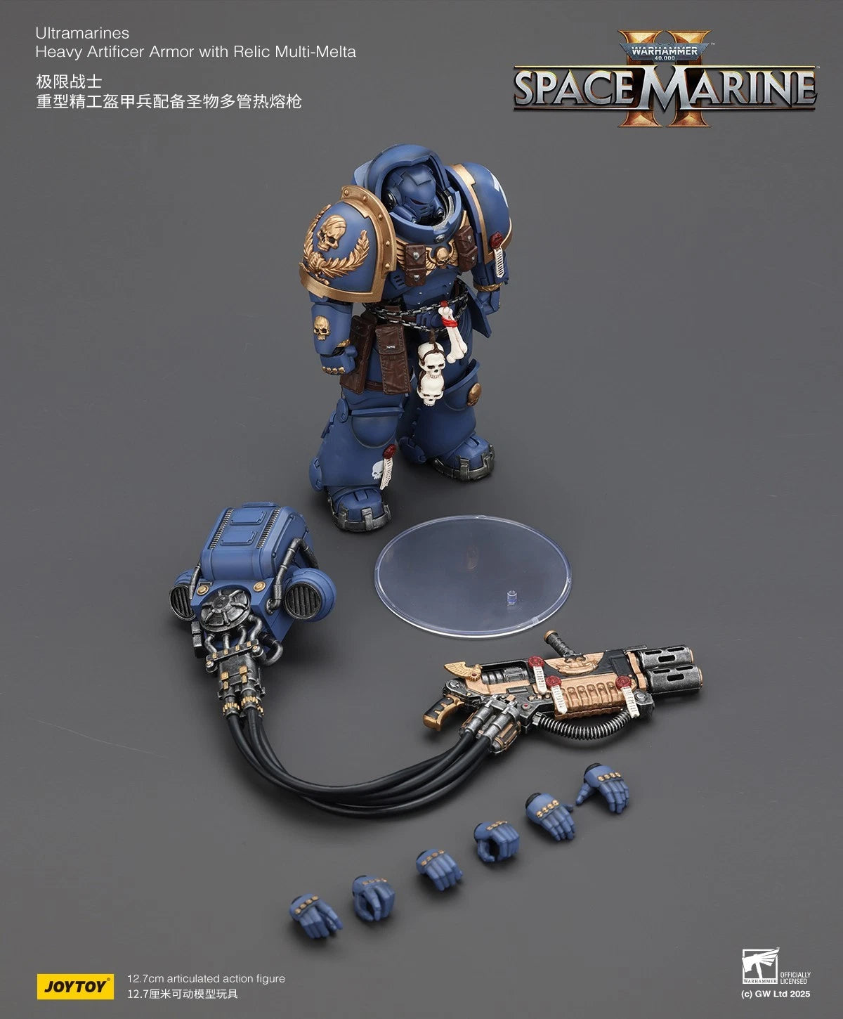 Ultramarines Heavy Artificer Armor – Warhammer 40,000: Space Marine 2