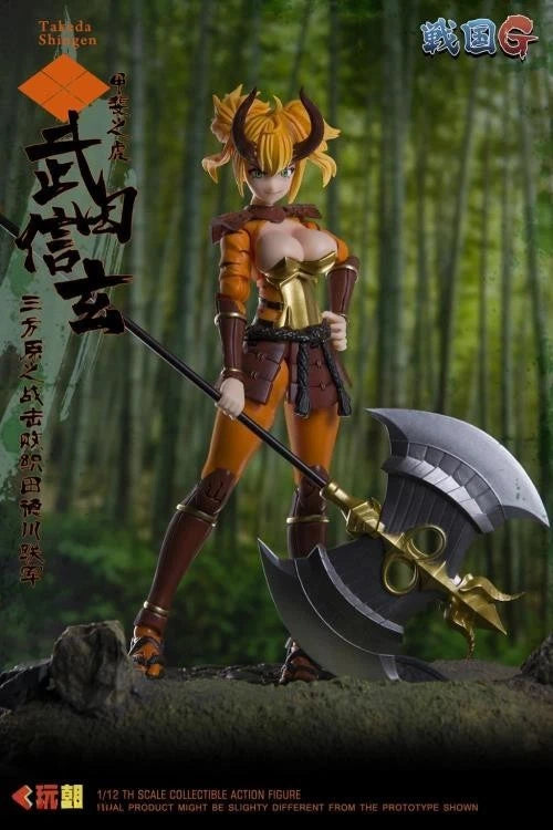 KEEPGOING Sengoku G Series Takeda Shingen Action Figure