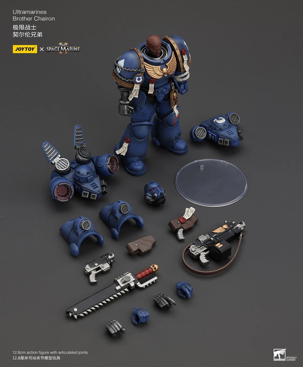 Warhammer 40,000: Space Marine 2 JoyToy Ultramarines Brother Chairon 1/18 Scale Action Figure