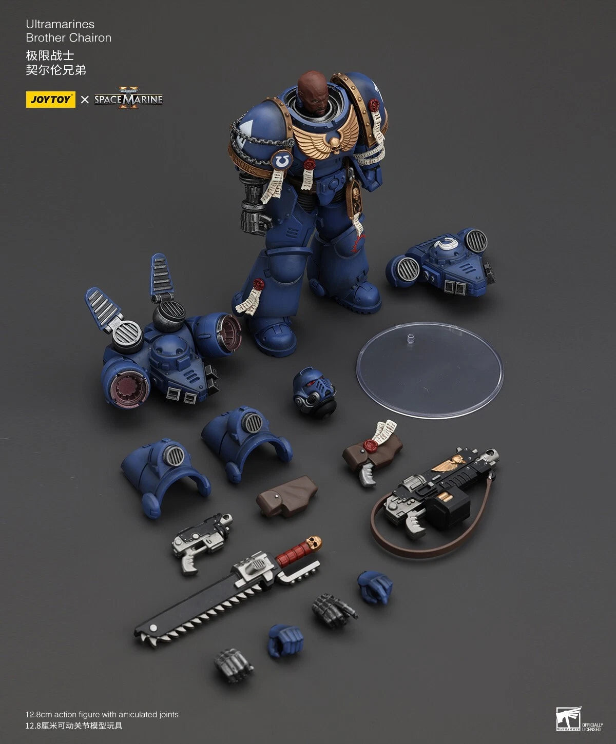 Warhammer 40,000: Space Marine 2 JoyToy Ultramarines Brother Chairon 1/18 Scale Action Figure