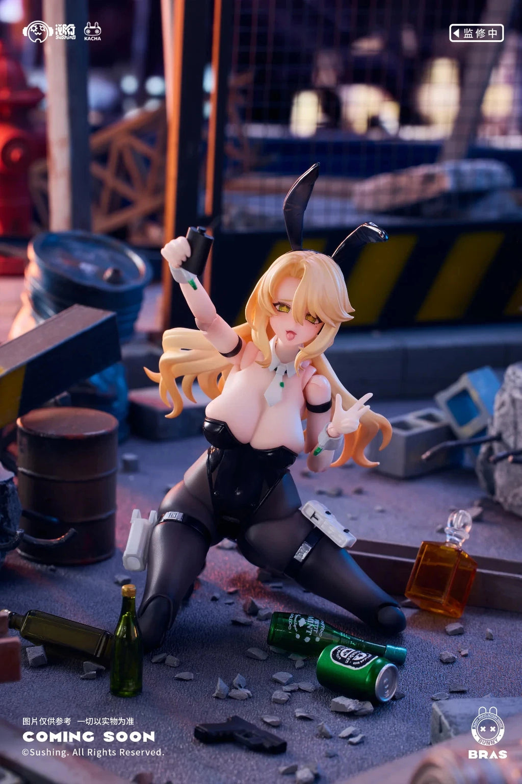 Sushing Bunny Rapid Action Squad Guardian Erena 1/12 Scale Action Figure