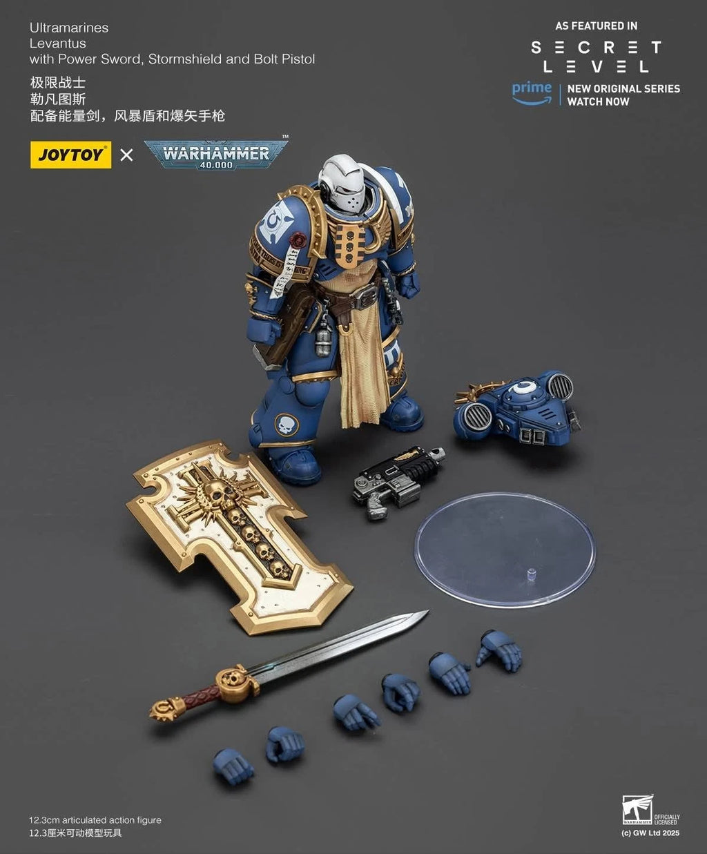 JoyToy Ultramarine Levantus – Warhammer 40,000: Secret Level 1/18 Scale Figure