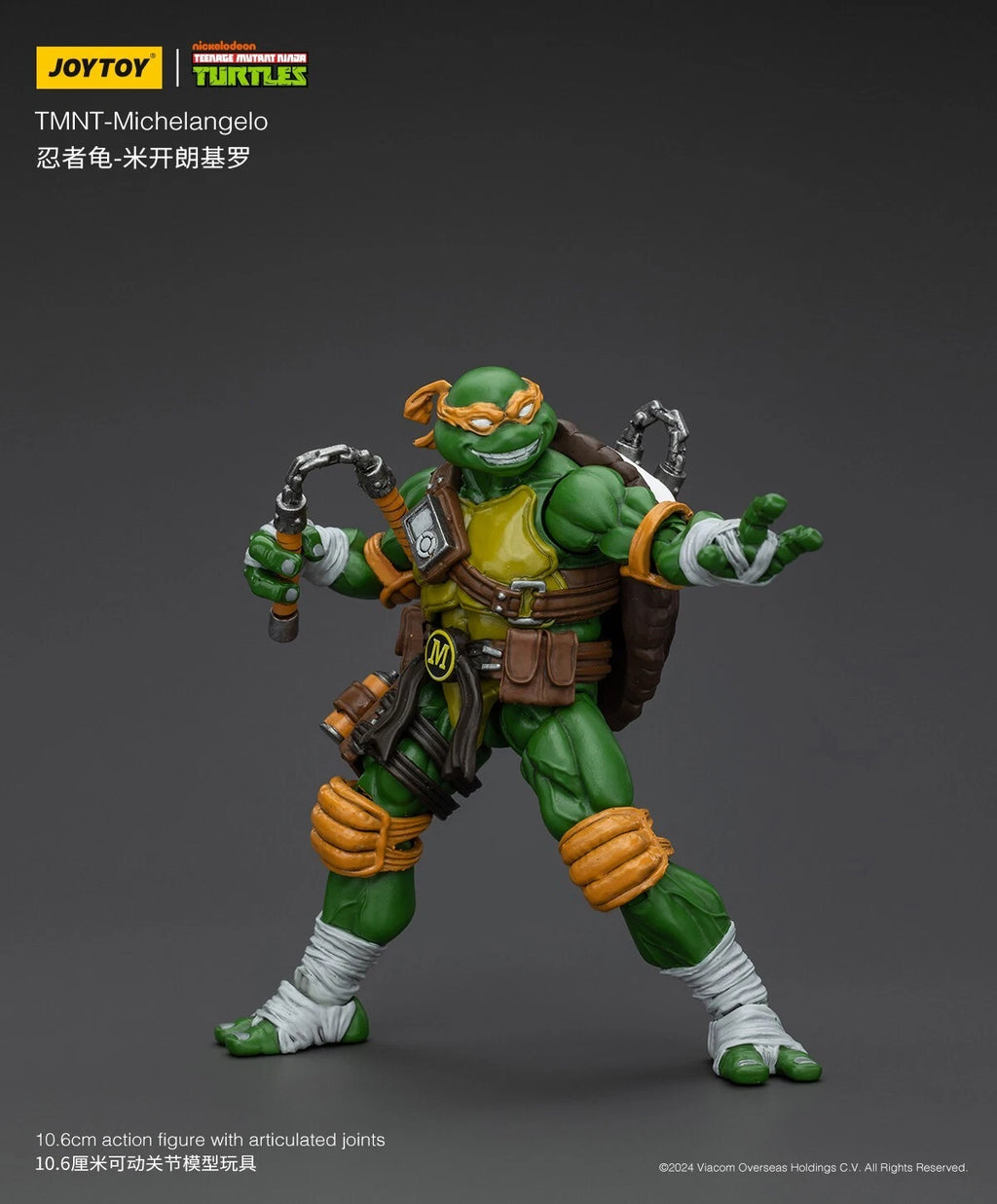 JOYTOY Teenage Mutant Ninja Turtles Michelangelo 1 18 action figure UK